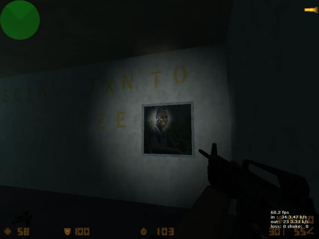 aim_secret