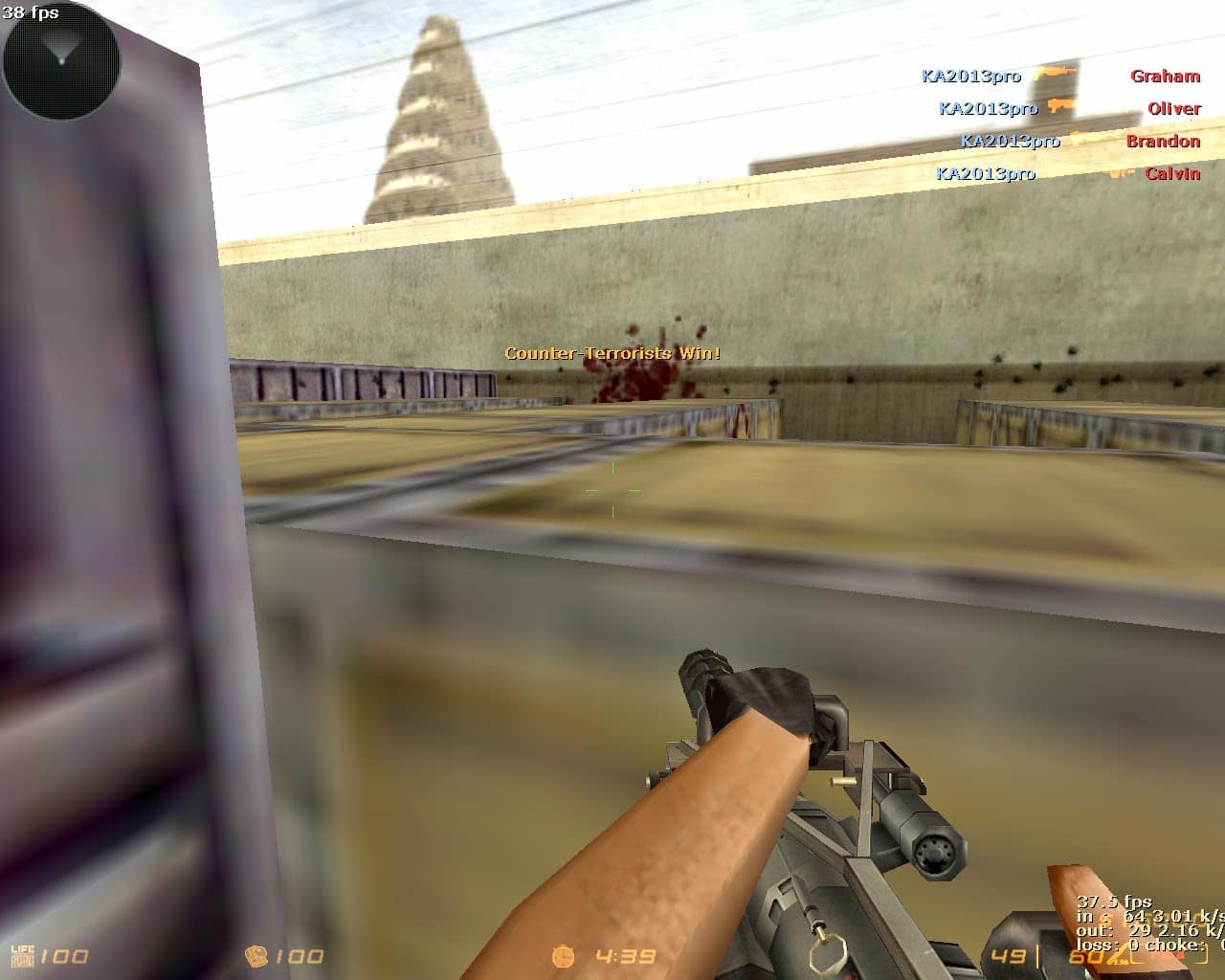 wo_training