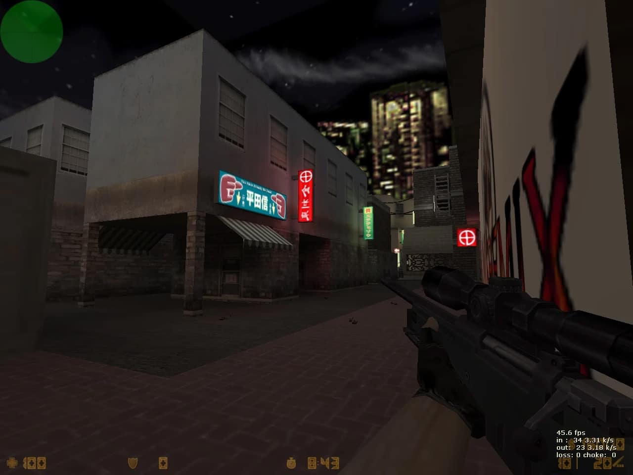 awp_hankagai