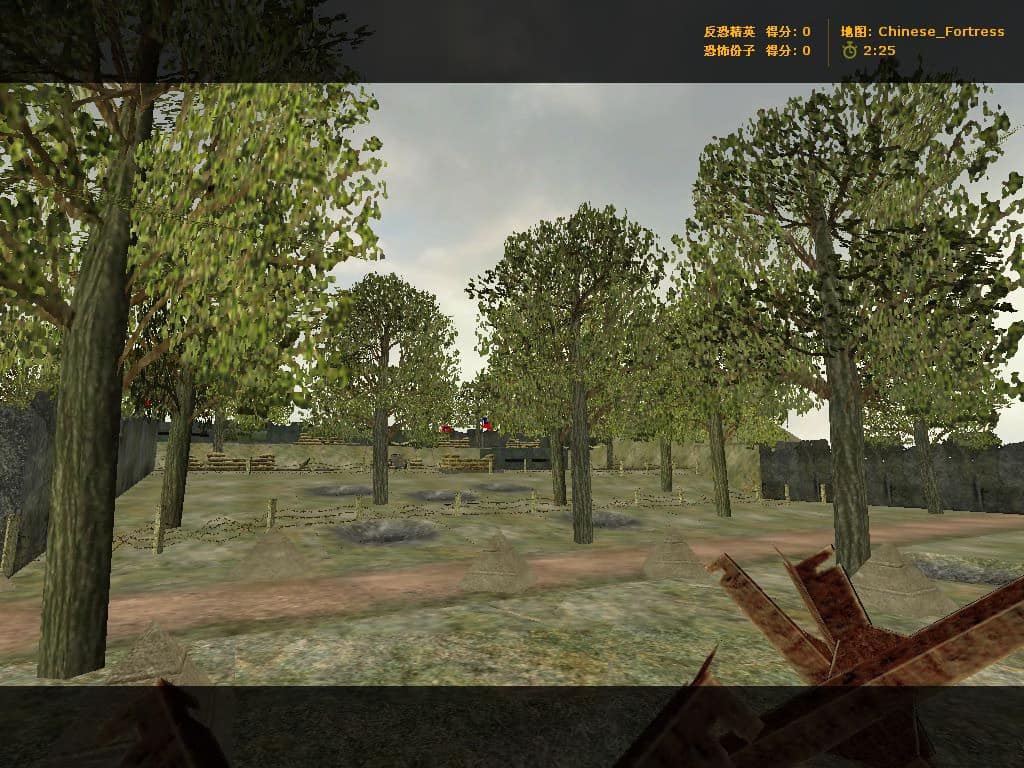 chinese_fortress