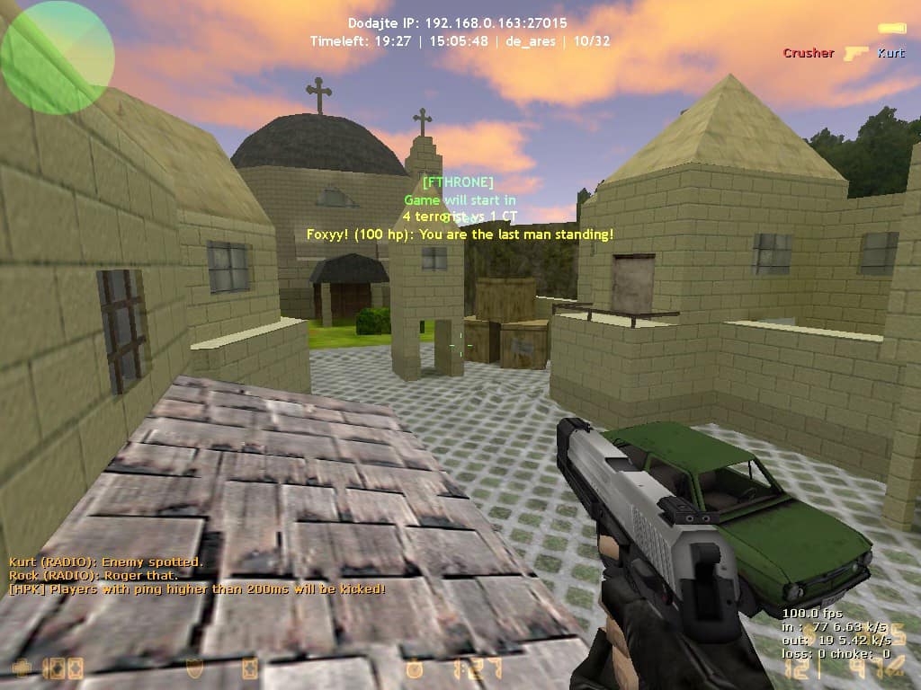 de_ares