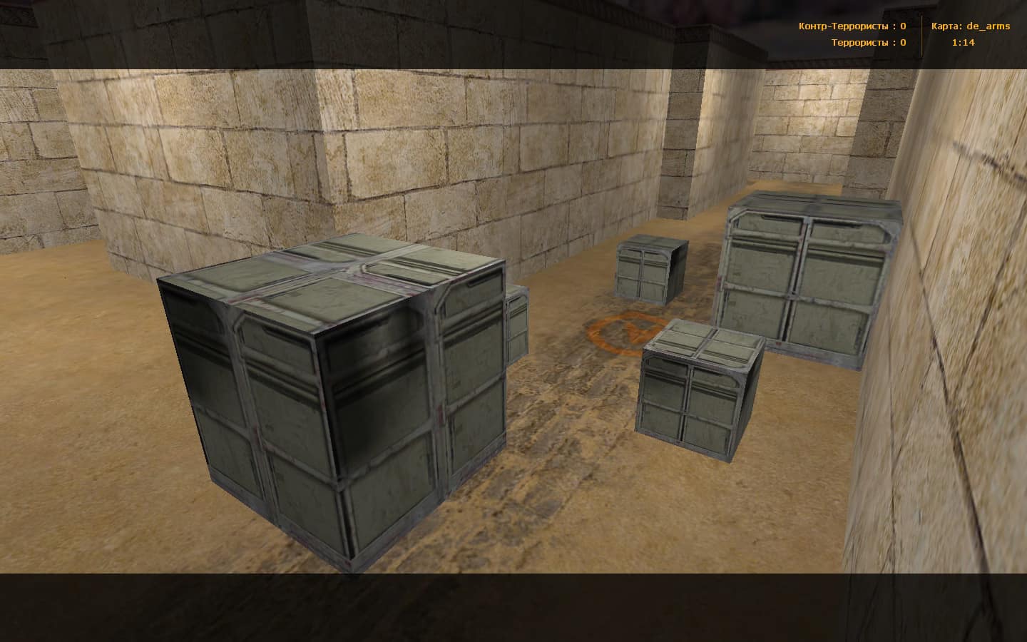 de_arms