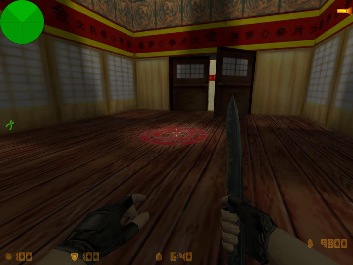 de_china