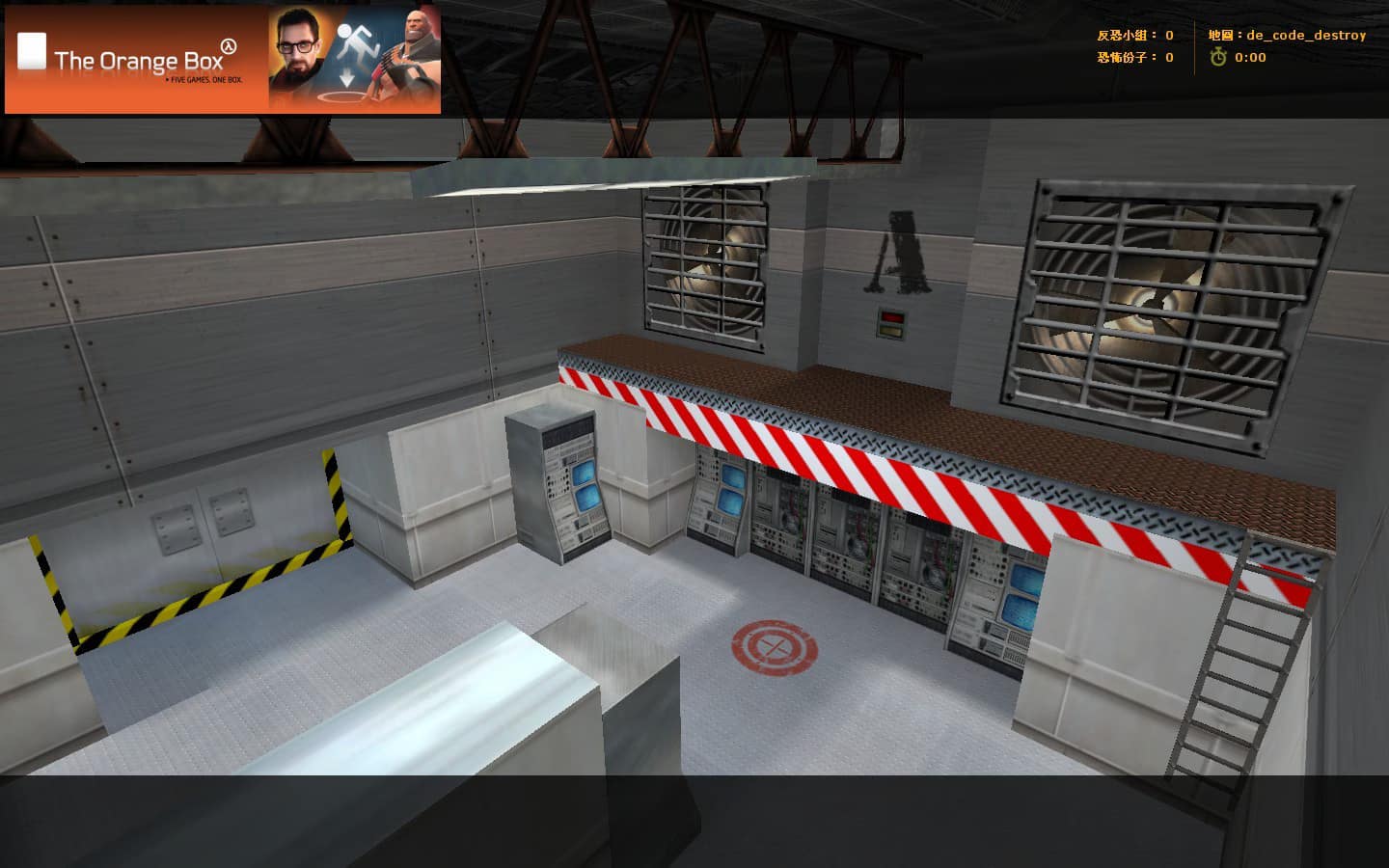 de_code_destroy