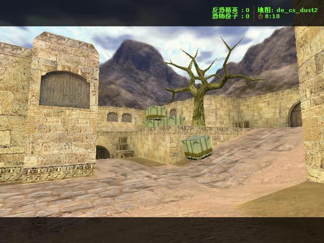 de_cs_dust2