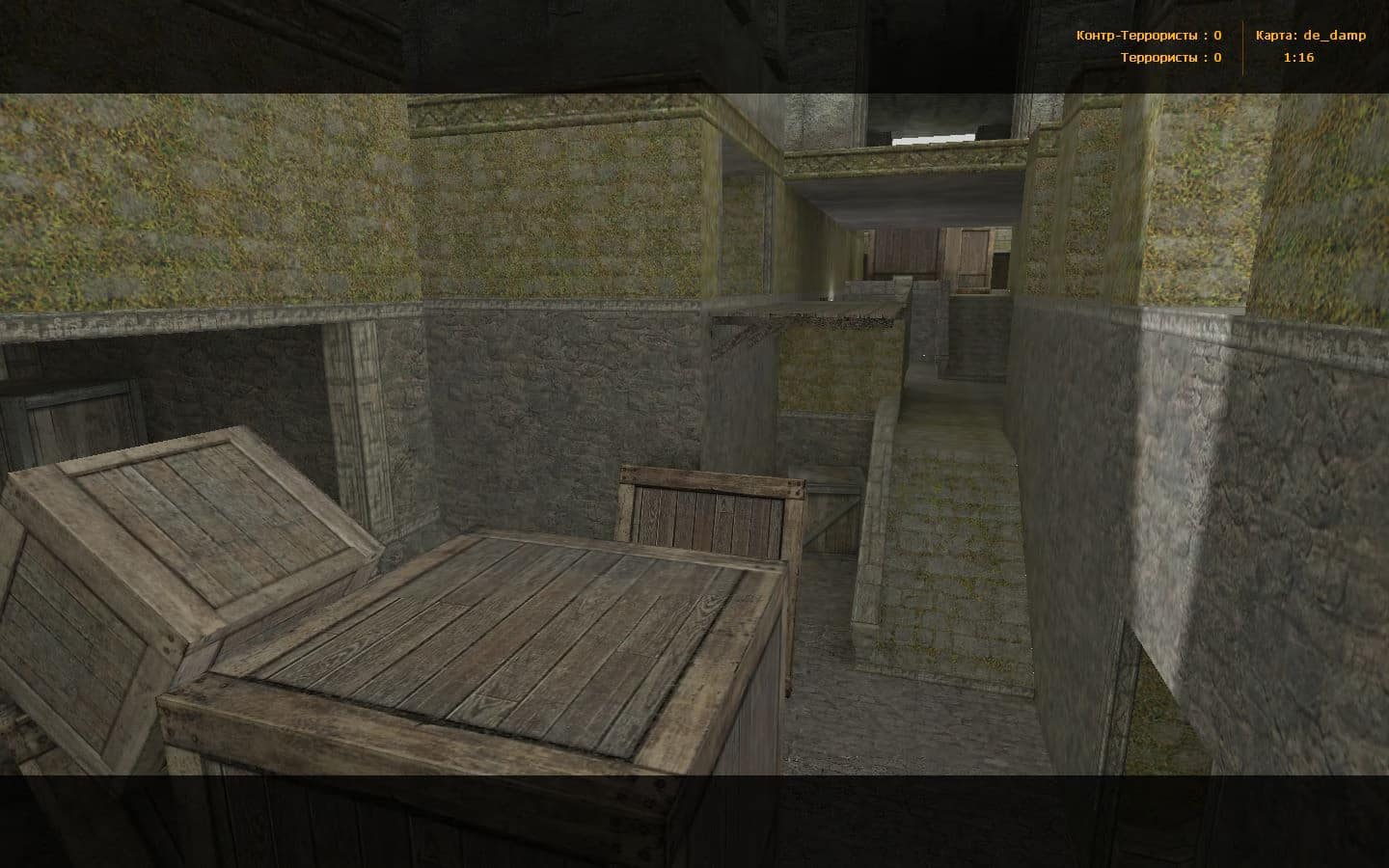 de_damp