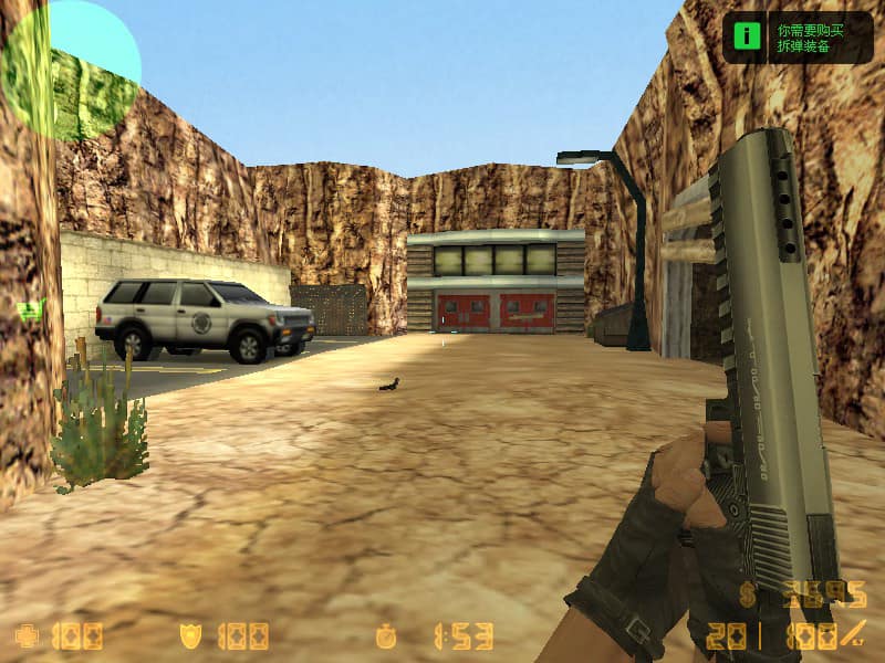 de_dryway