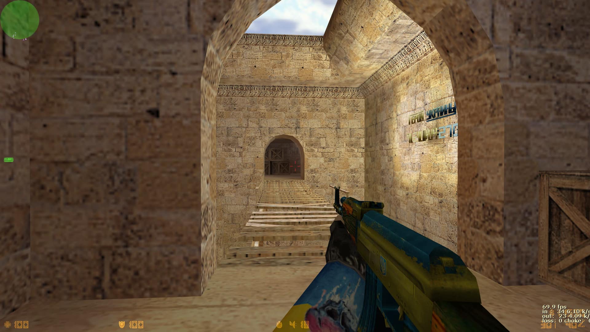 de_dus2tec