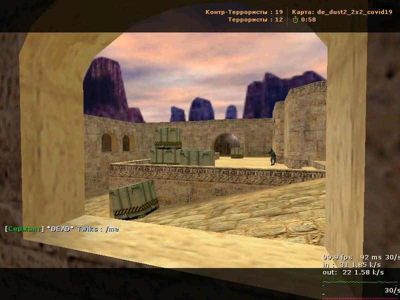 de_dust2_2x2_covid19