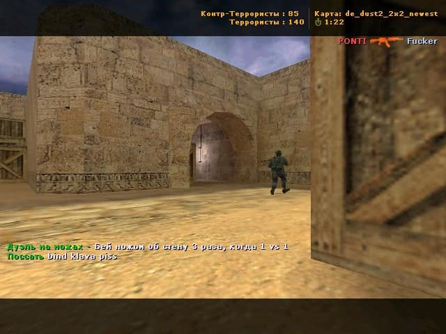 de_dust2_2x2_newest