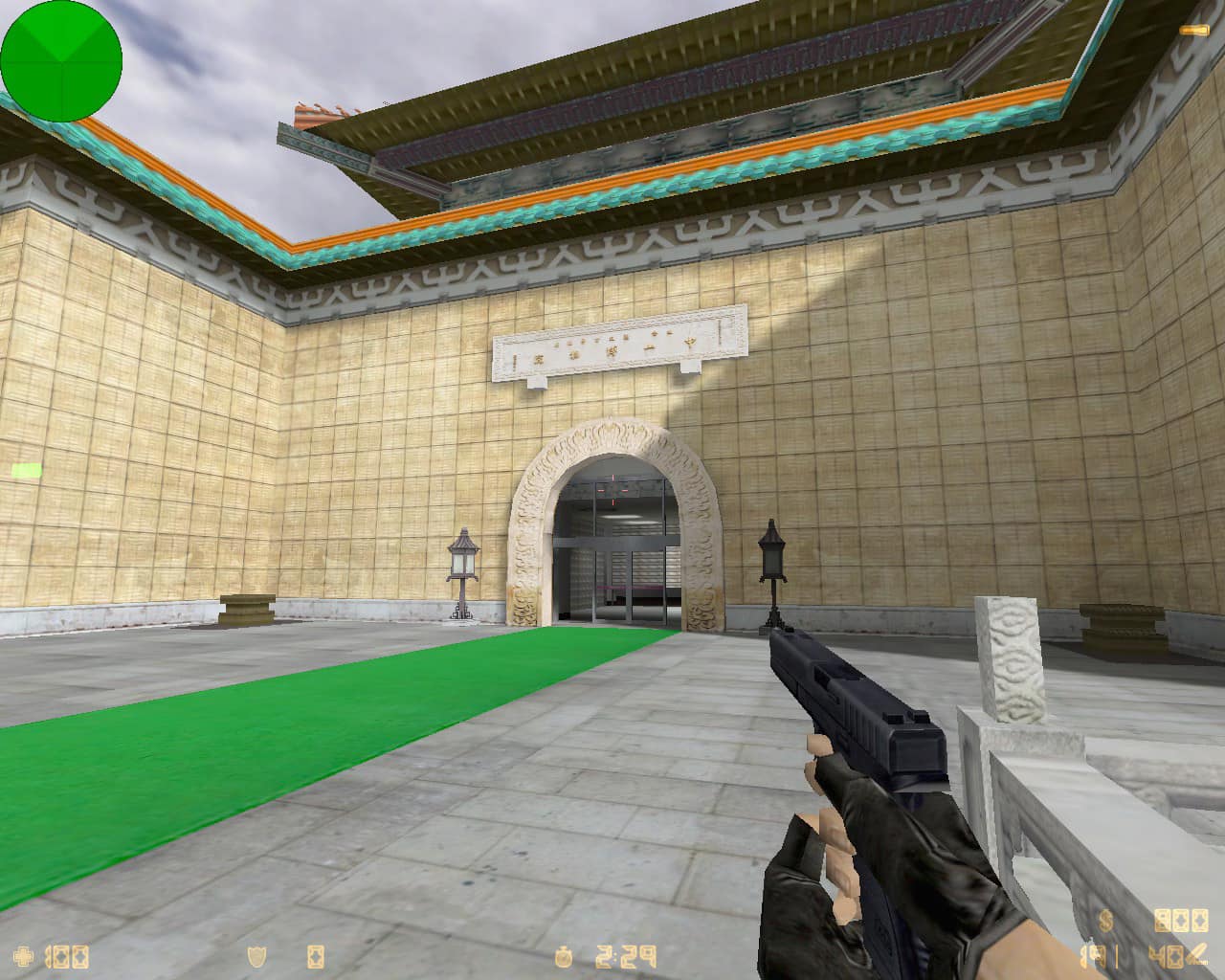 de_hp_npm