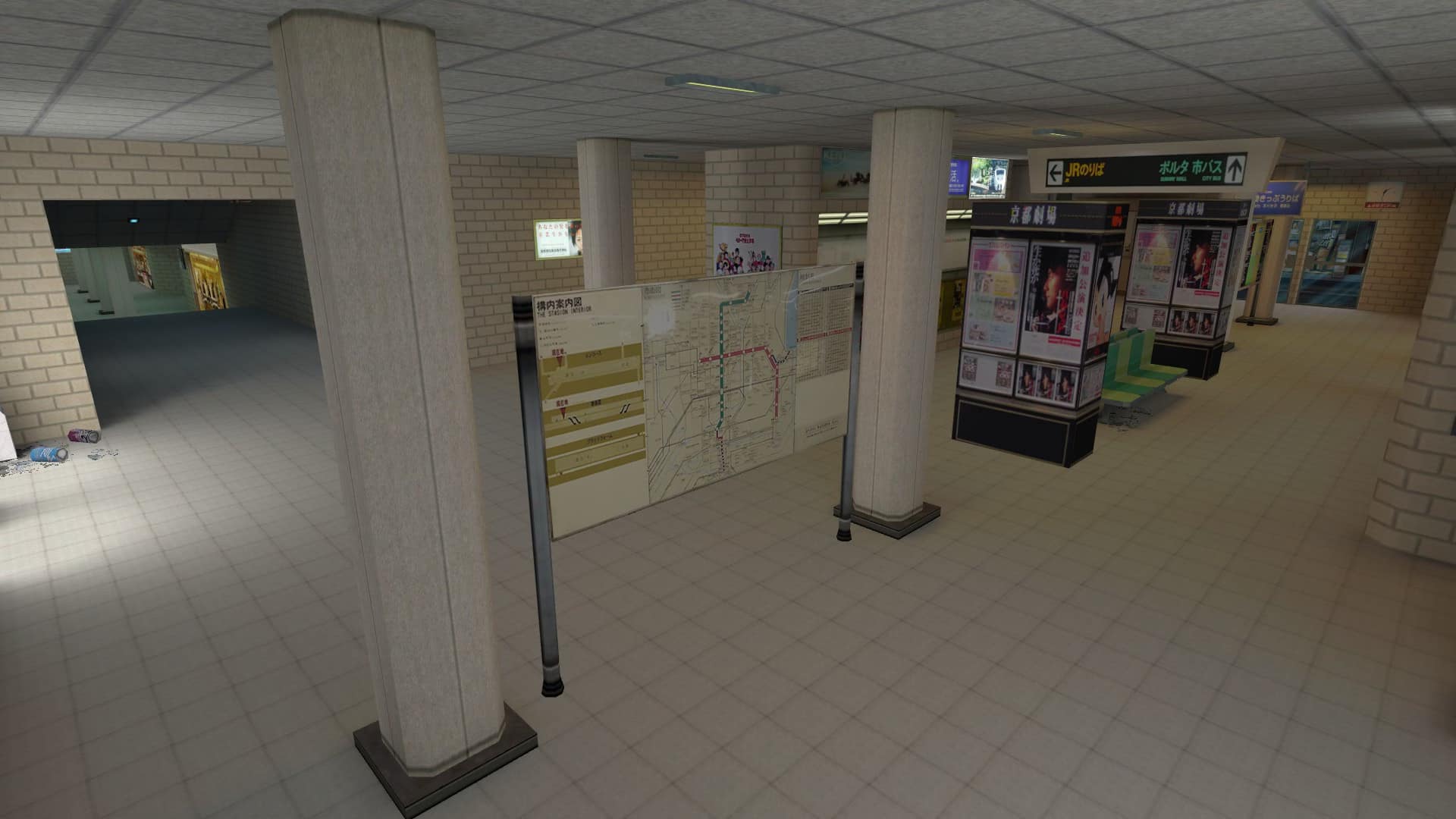 de_japan