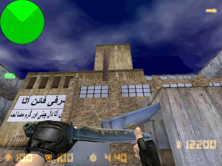 de_karachi_mill