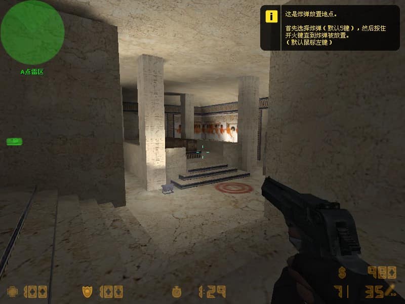 de_luxor