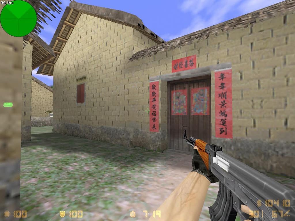 de_nifan