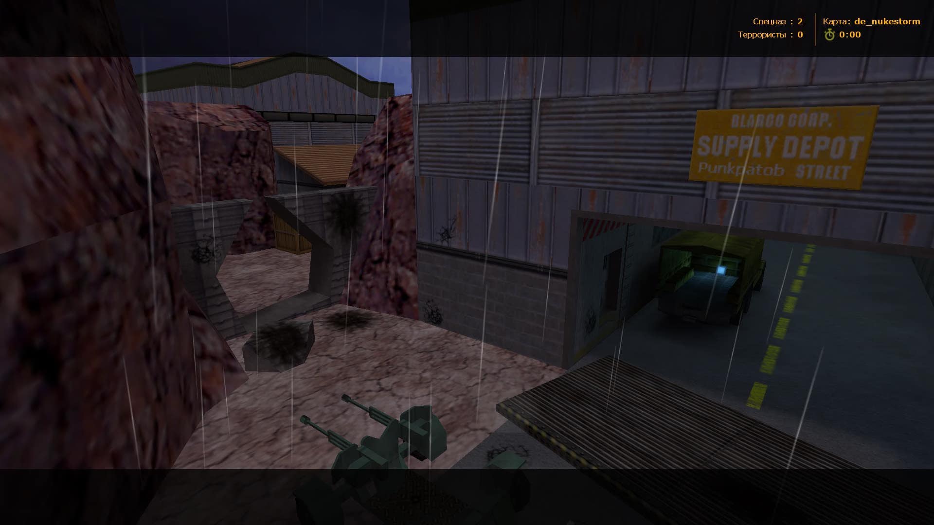 de_nukestorm