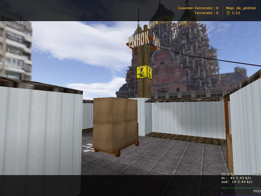 de_pbihok