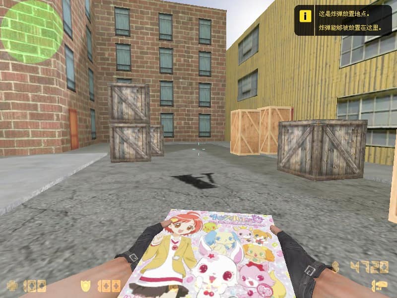 de_project