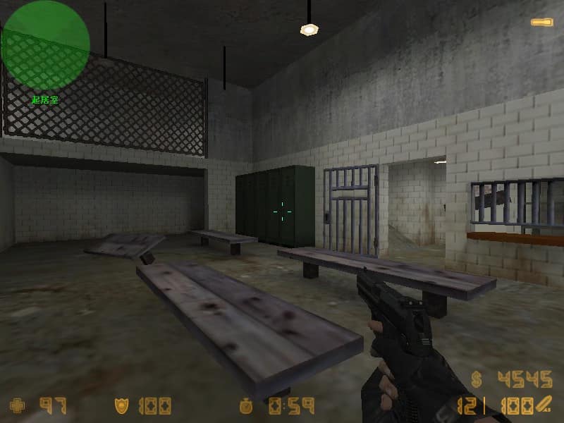 de_rock