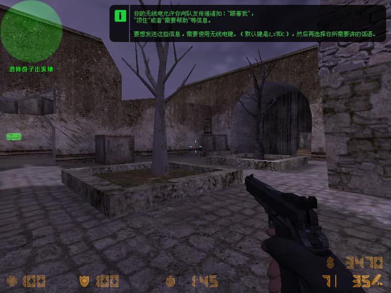 de_sad_evening