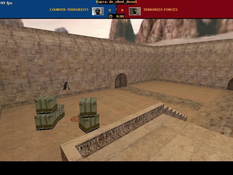 de_silent_desert