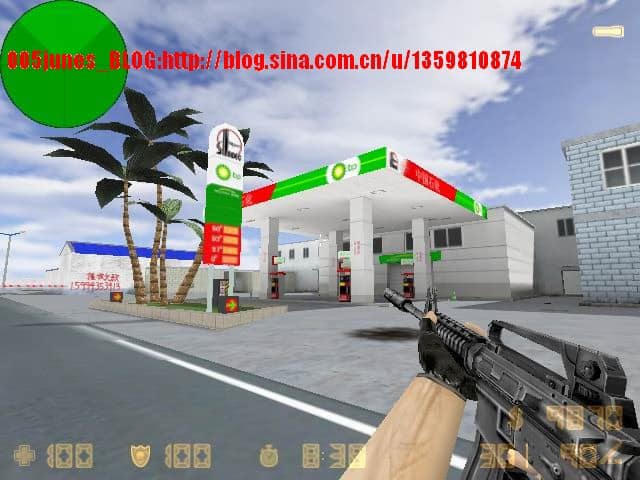 de_sstt