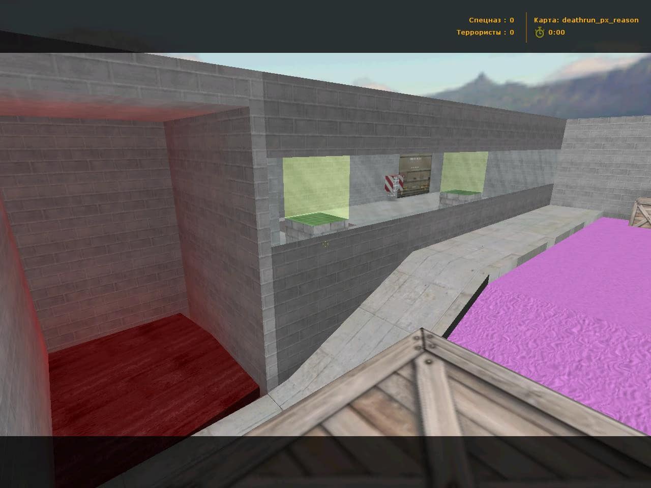 deathrun_px_reason
