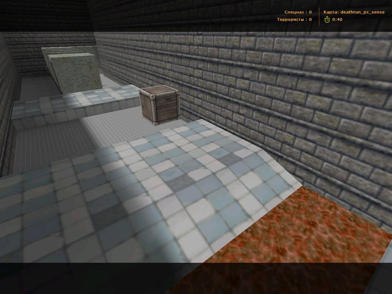 deathrun_px_sense