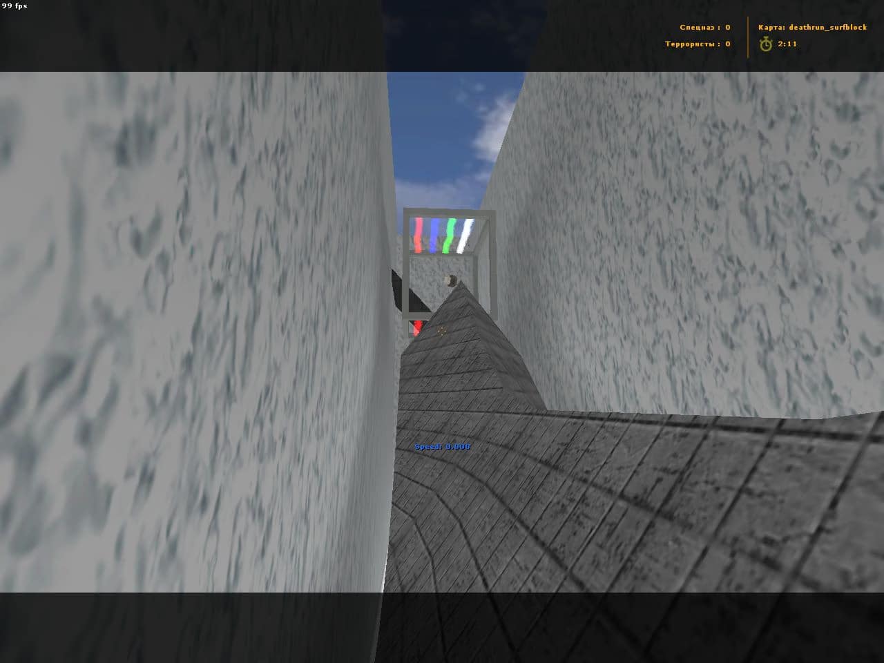 deathrun_surfblock