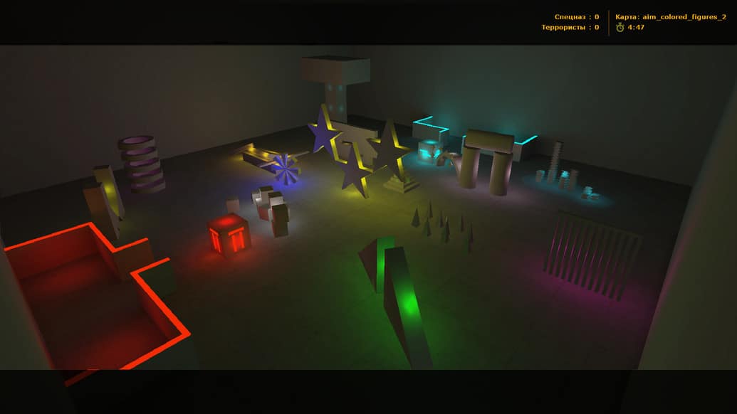 aim_colored_figures_2
