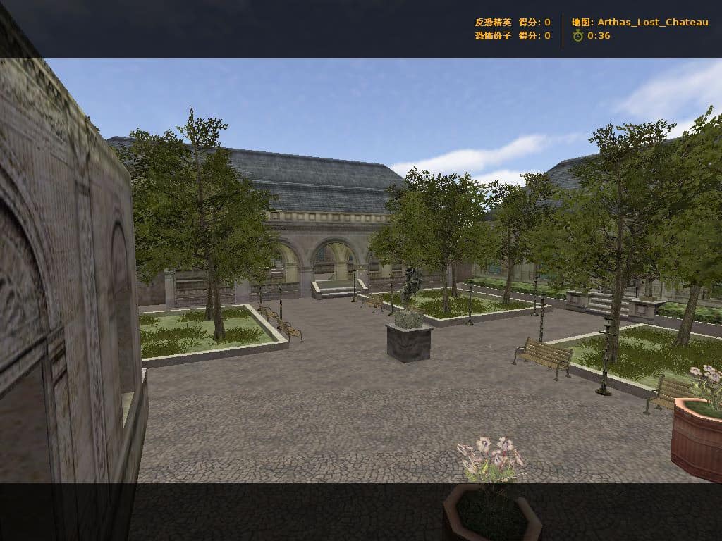 arthas_lost_chateau