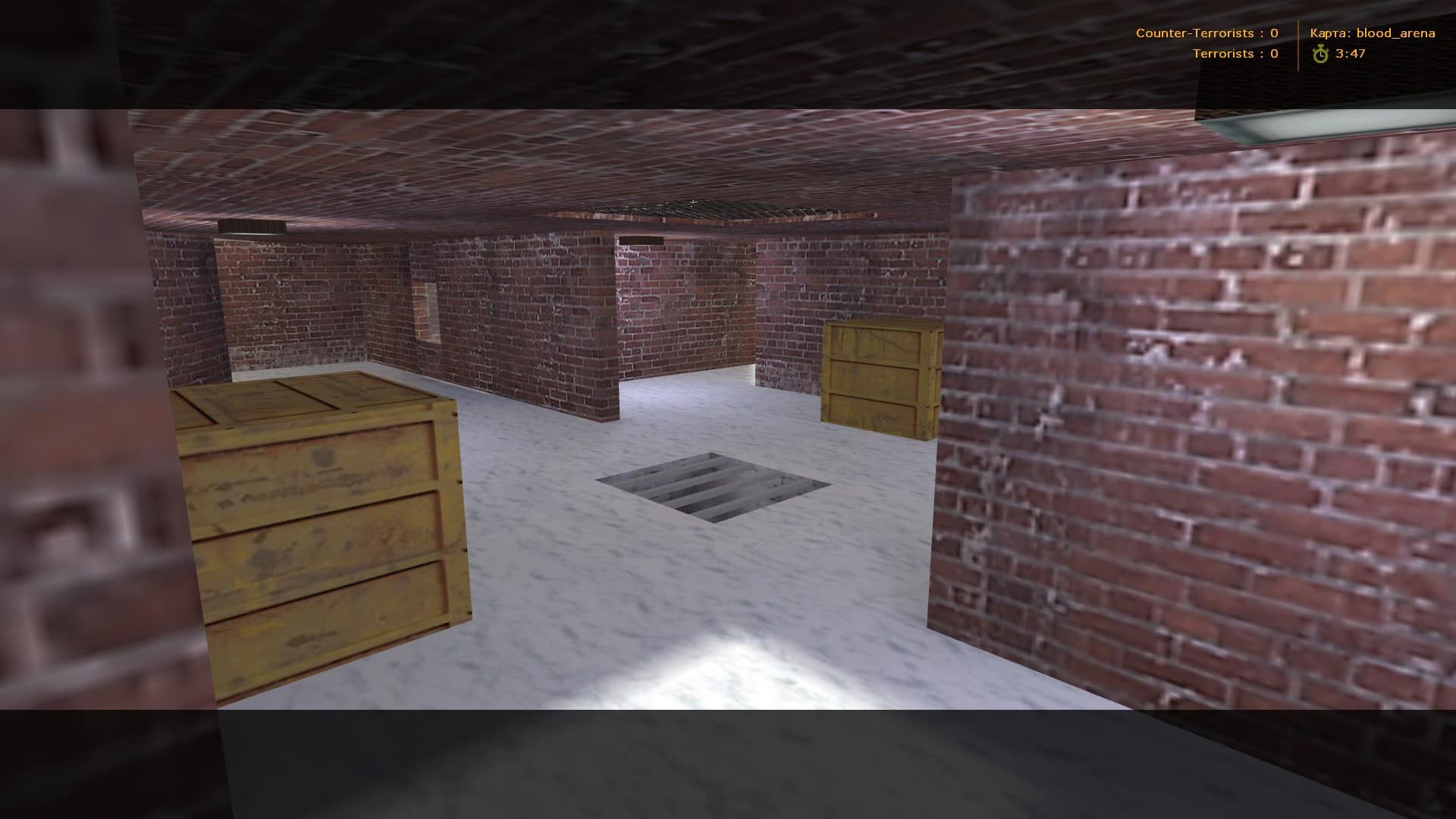 blood_arena