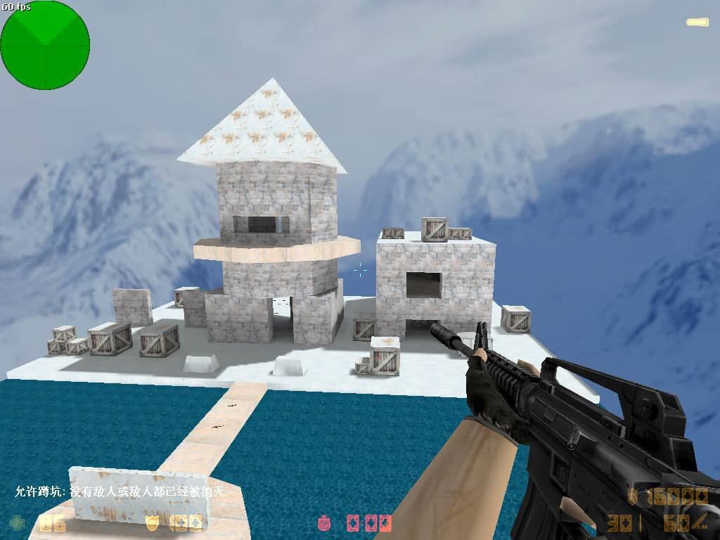 dp_snow_fire!