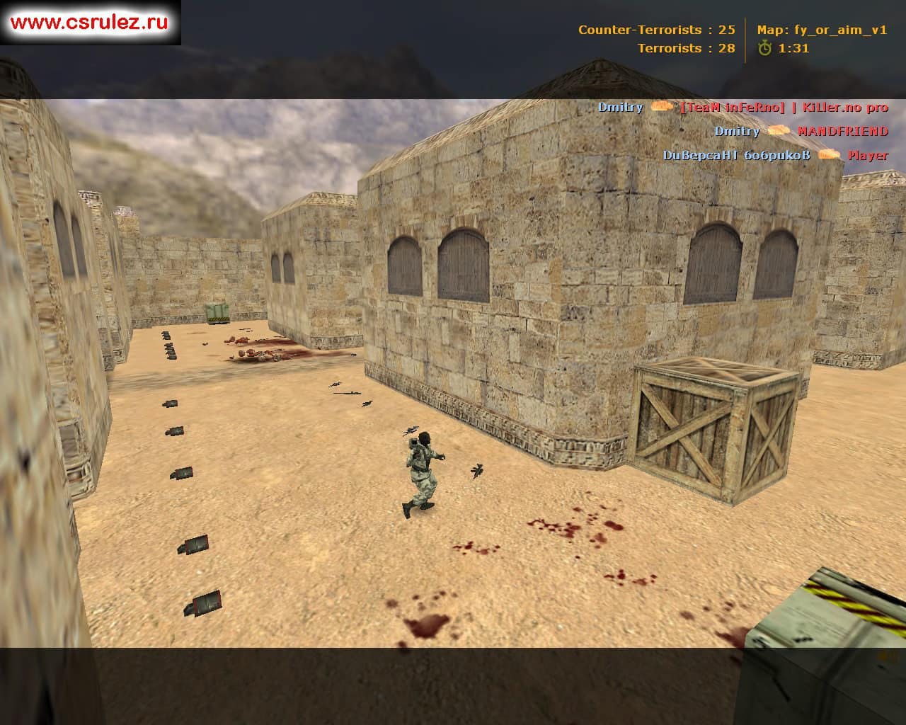 fy_or_aim_v1