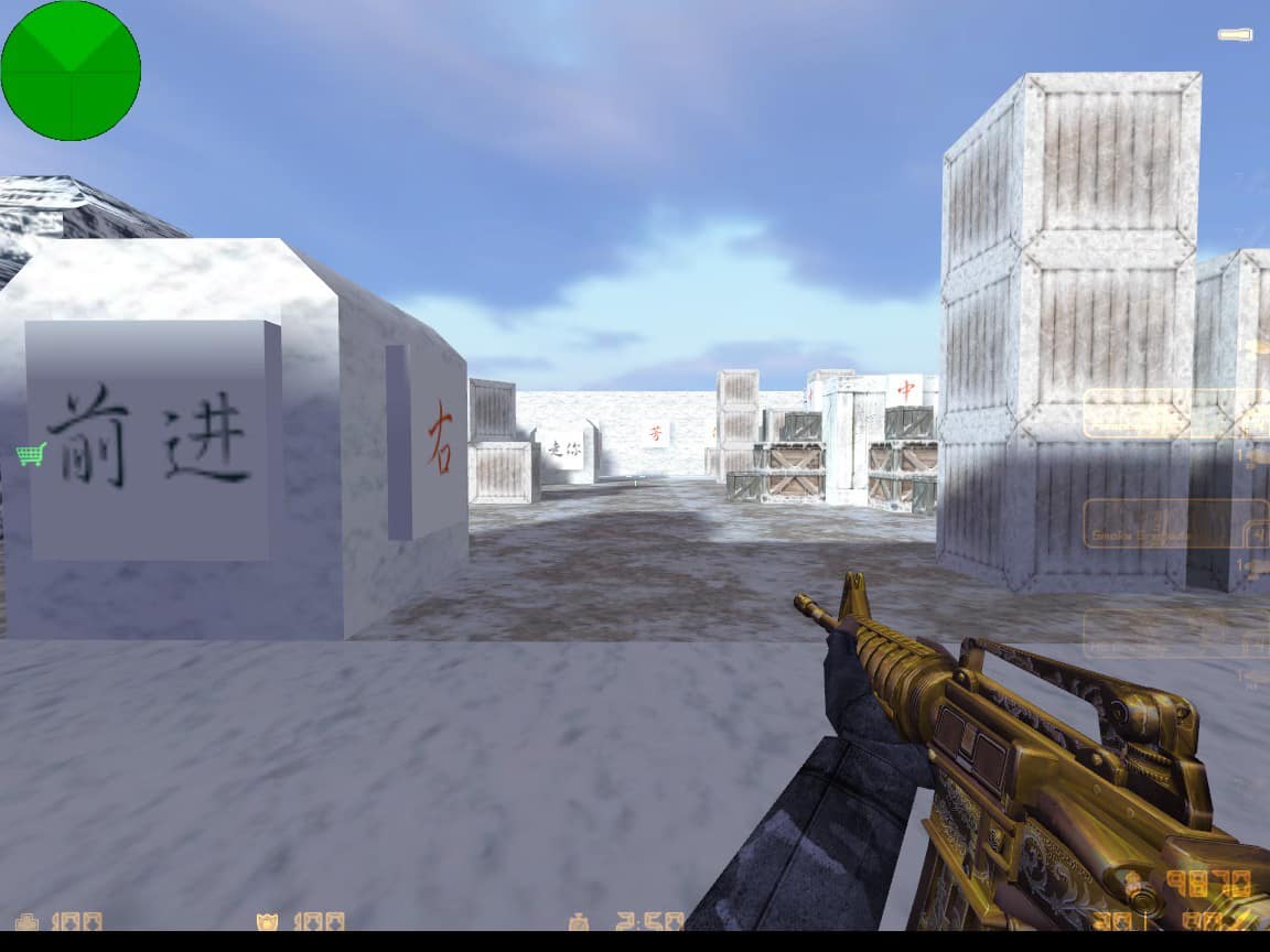 fy_winter_2