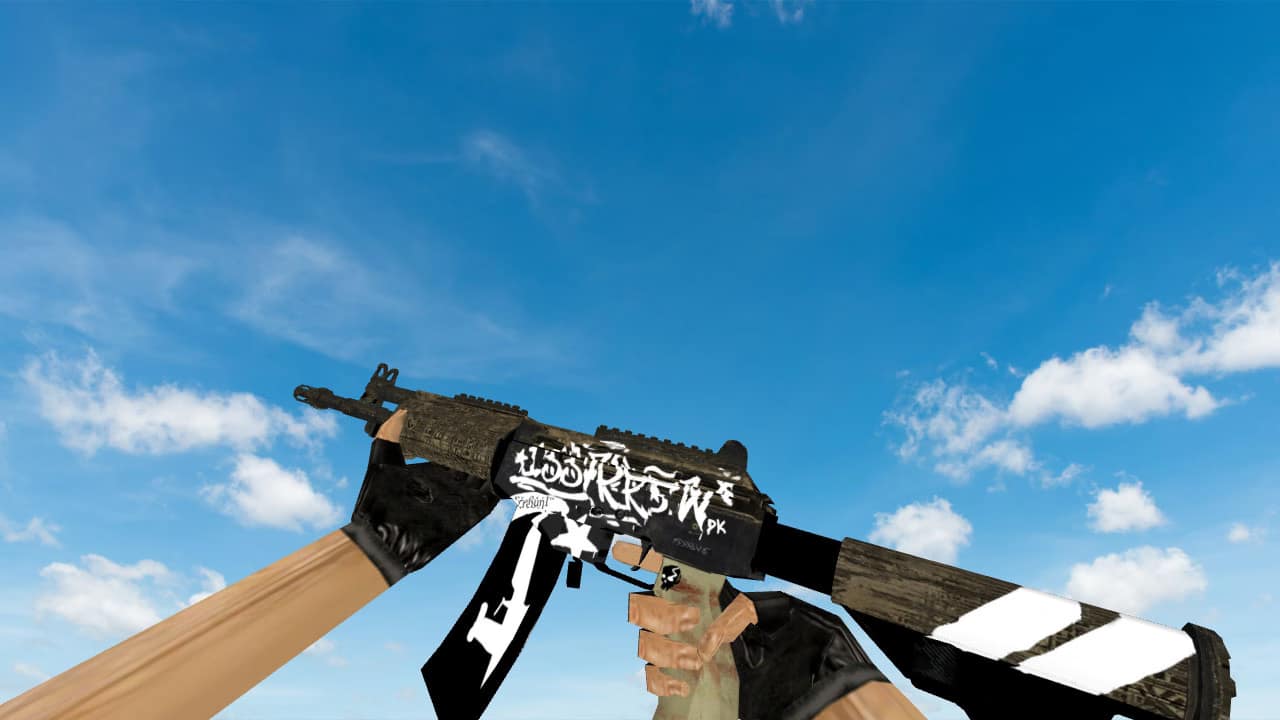 Galil «Пустынный повстанец»