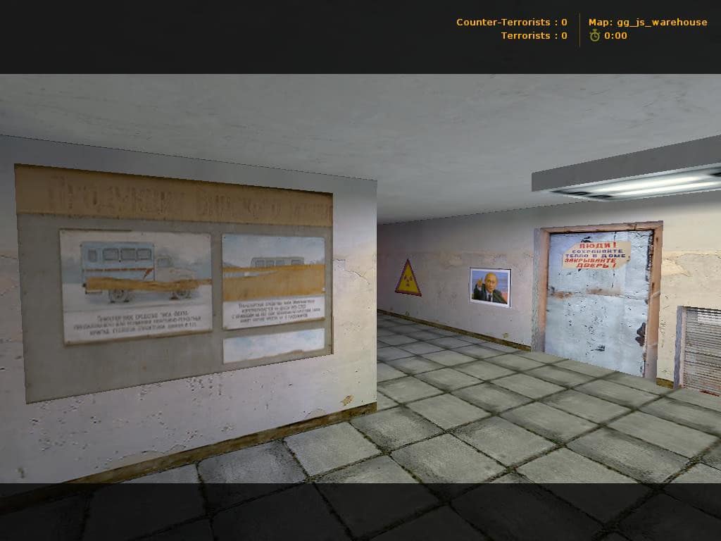 gg_js_warehouse