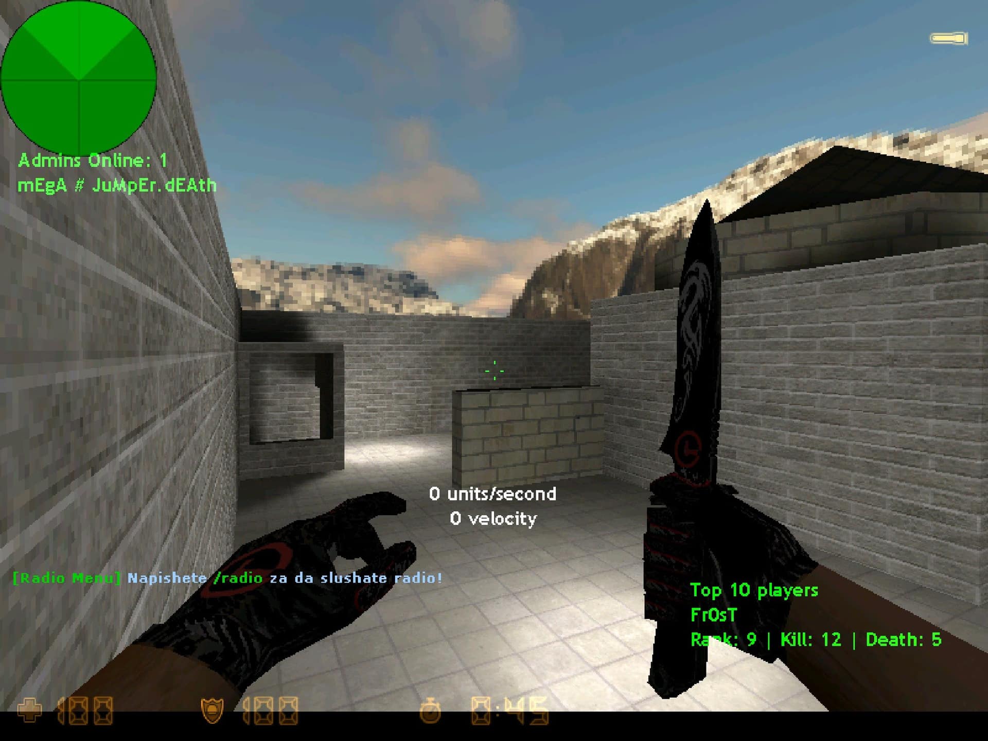 gg_paplach