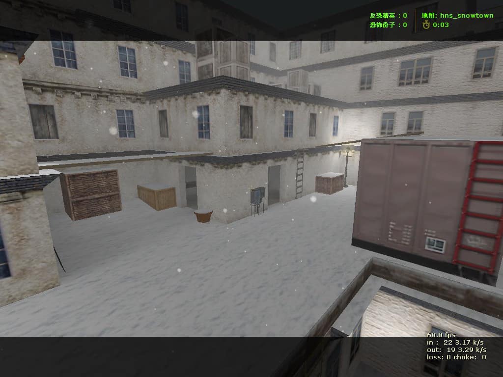 hns_snowtown