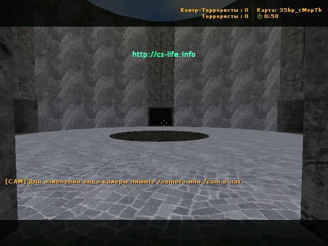 35hp_cmeptb