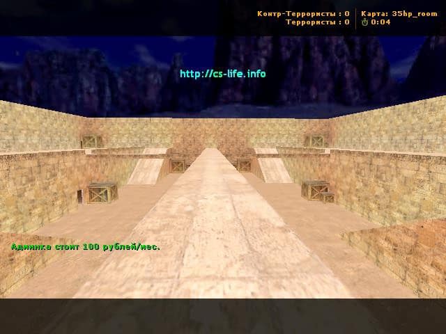 35hp_room