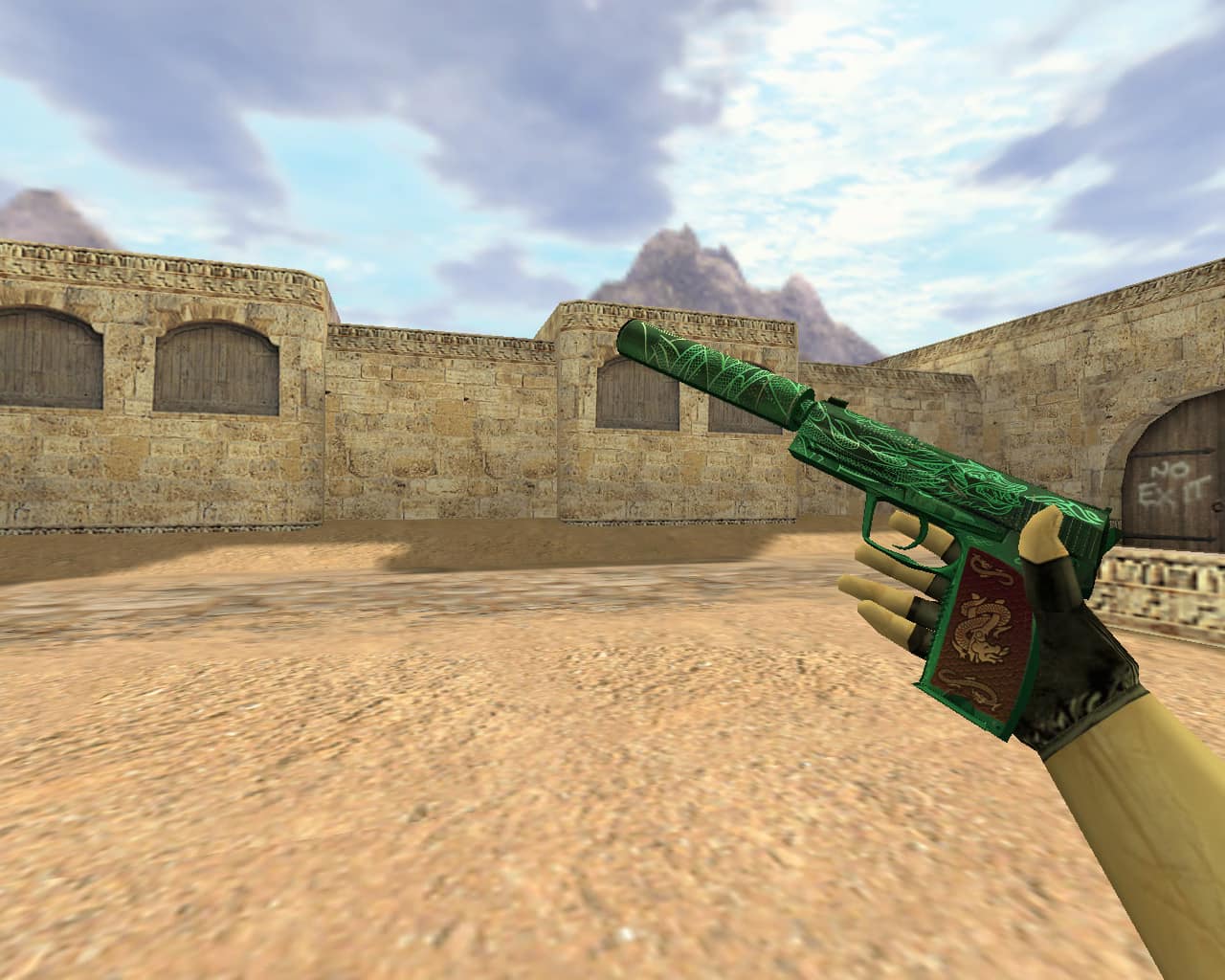USP Зеленый дракон
