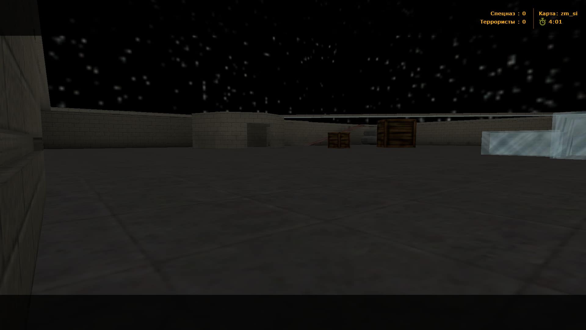 zm_si
