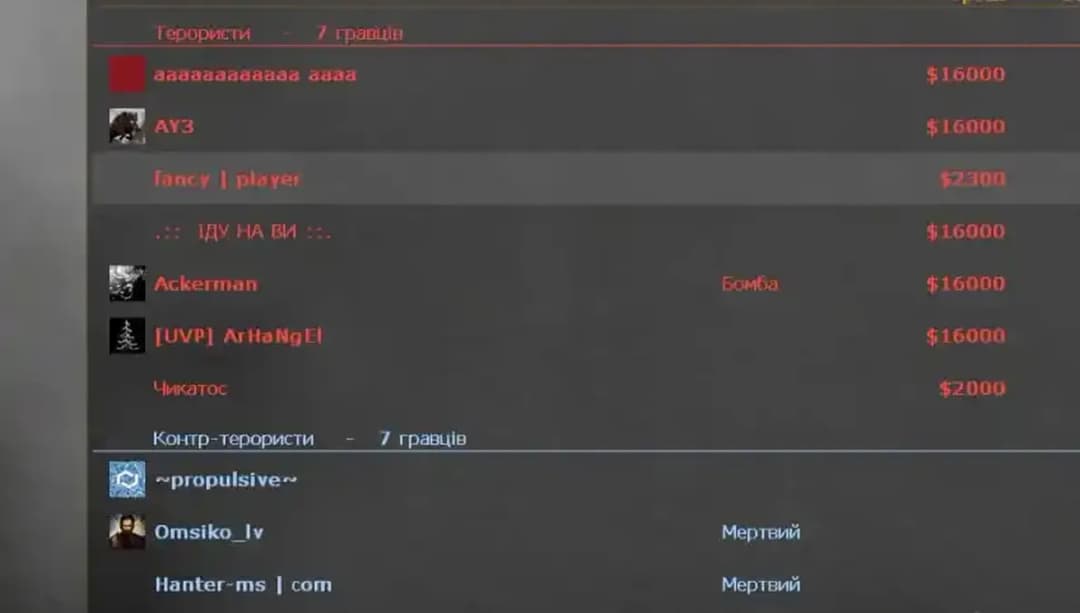Main Slider
