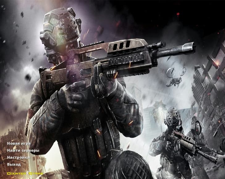 CS 1.6 Апокаліпсис 2069
