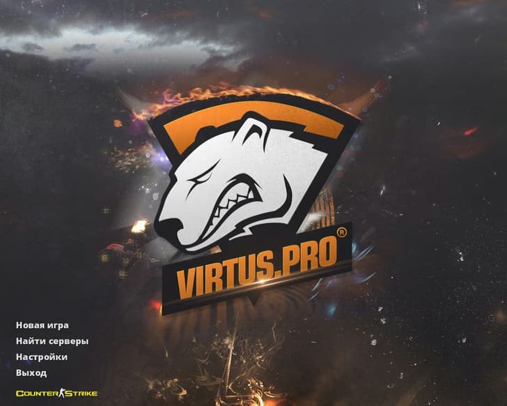 CS 1.6 від Virtus.pro