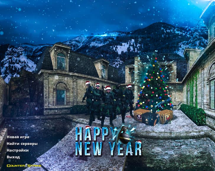 catalog-card/cs/theme/cs-1-6-new-year