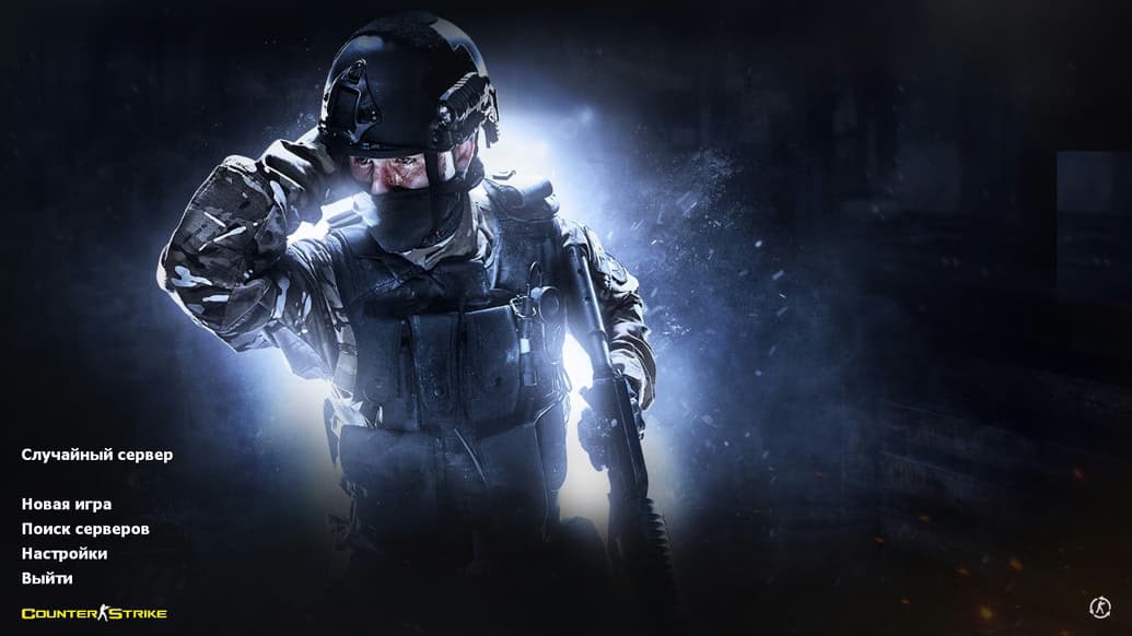 CS 1.6 Evolution