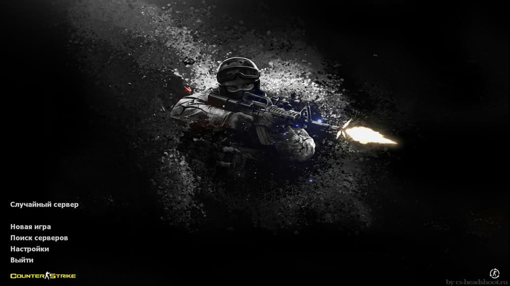 CS 1.6 із захистом від dream-x leo