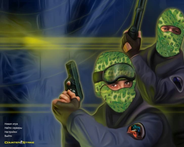 CS 1.6 від Огірків